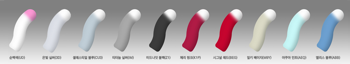 GGOMONEW.jpg