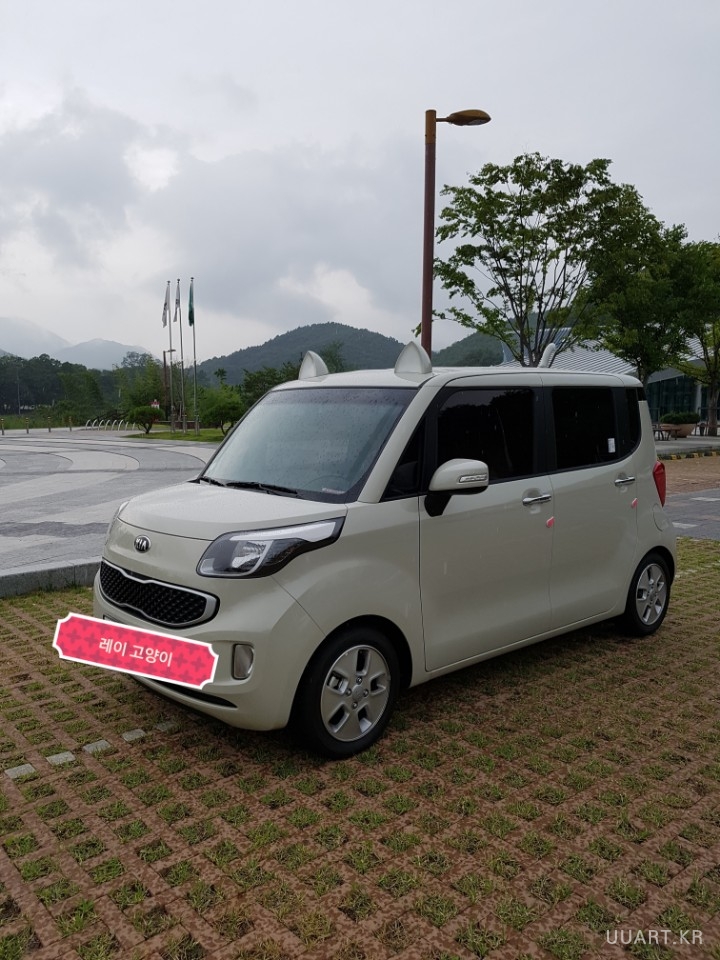 레이 고양이 입니다~(밀키베이지) : 2.jpg