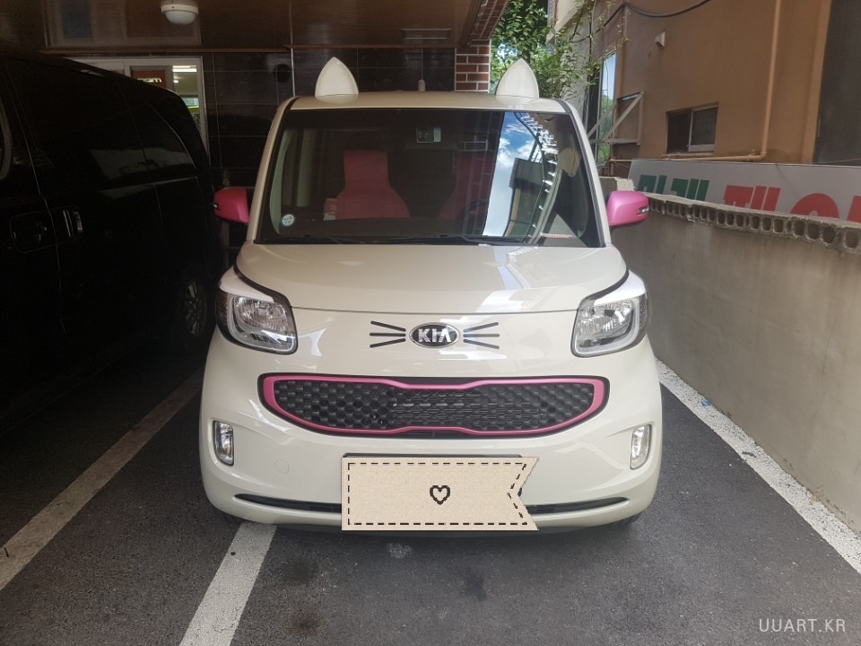 레이 고양이 입니다~(밀키베이지) : 1.jpg